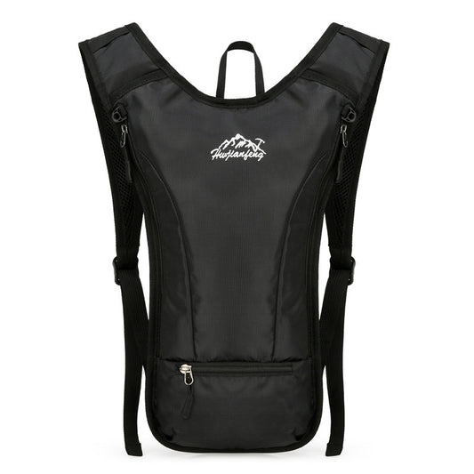 New Trend Ultra-Light & Portable Outdoor Dual Shoulder Backpack – Ideal for Hiking, Cycling, Fitness & Daily Travel (Approx. 20L Capacity)