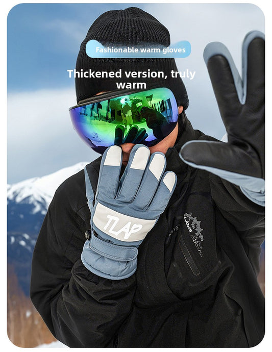 Autumn and winter warm ski gloves, the same for men and women, thick, thickened and velvet, winter outdoor riding, mountain climbing, touch screen